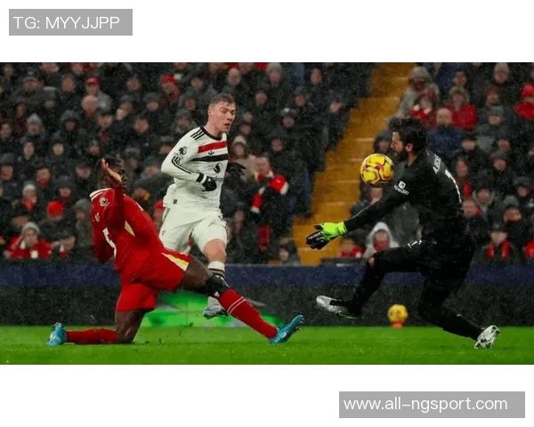 阿玛德回忆绝杀利物浦时刻感叹曼联首秀紧张心情